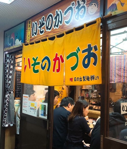 21年最新 札幌すすきの 大通りの深夜営業のしめラーメン店１０店 札幌diary