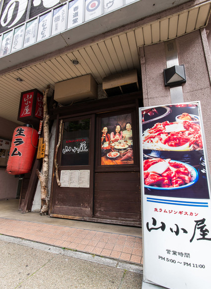 ジンギスカン 札幌すすきの 大通りの激うまジンギスカン１０店 札幌diary