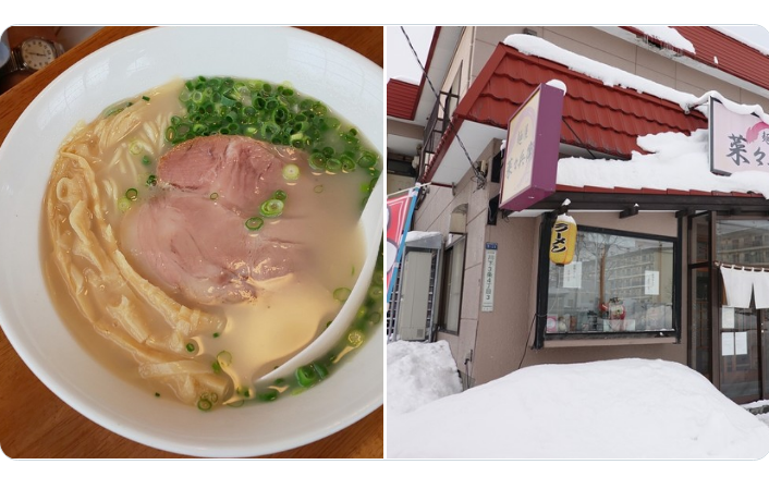 麺屋 菜々兵衛 ななべえ 北海道トップクラスの塩ラーメンを食べましょう 札幌diary