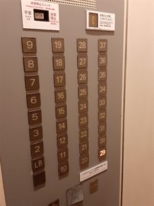 星野リゾートトマムのエレベーター
