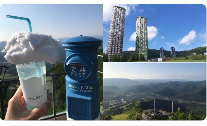 星野リゾートトマムで雲海とインスタ映えなファームエリアで1日楽しむ 札幌diary