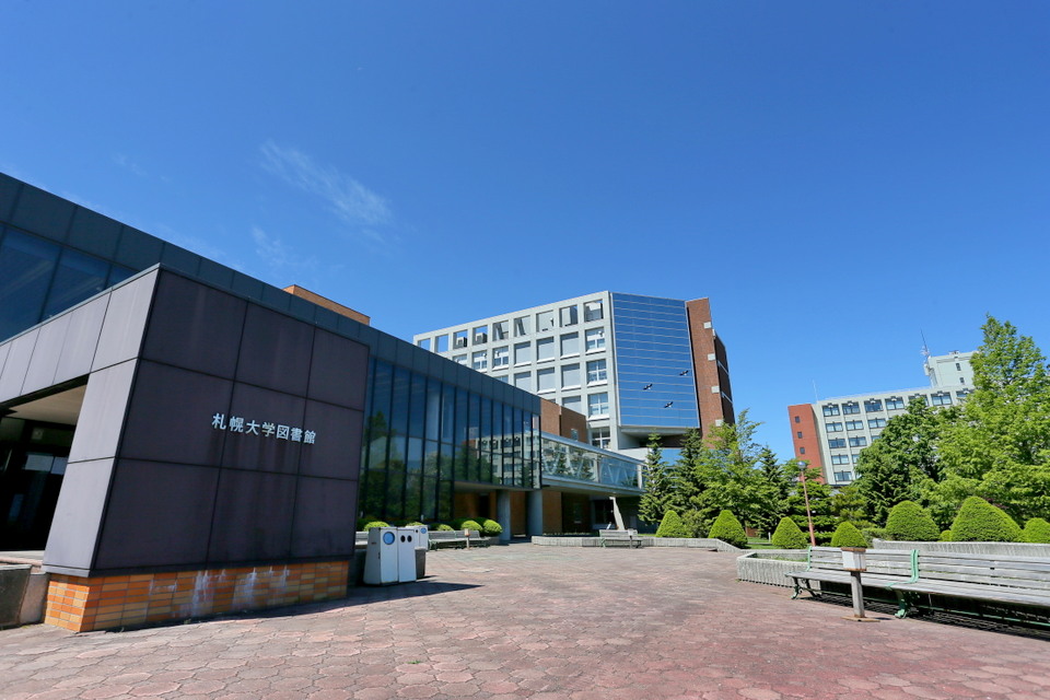 札幌大学女子短期大学部が今年度限りで募集停止…少子化で入学者数低迷 | 札幌diary