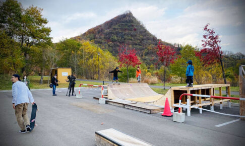 五天山公園のスケートボード場