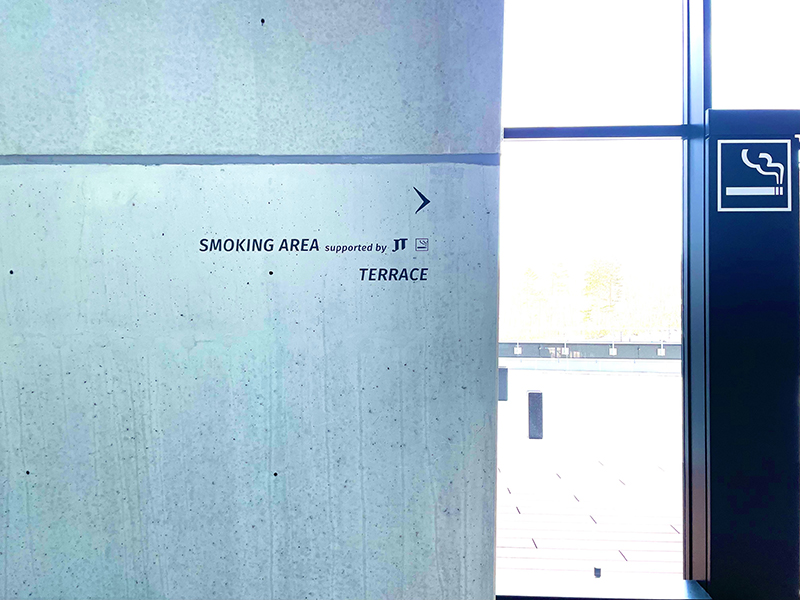 エスコンフィールド北海道の喫煙所